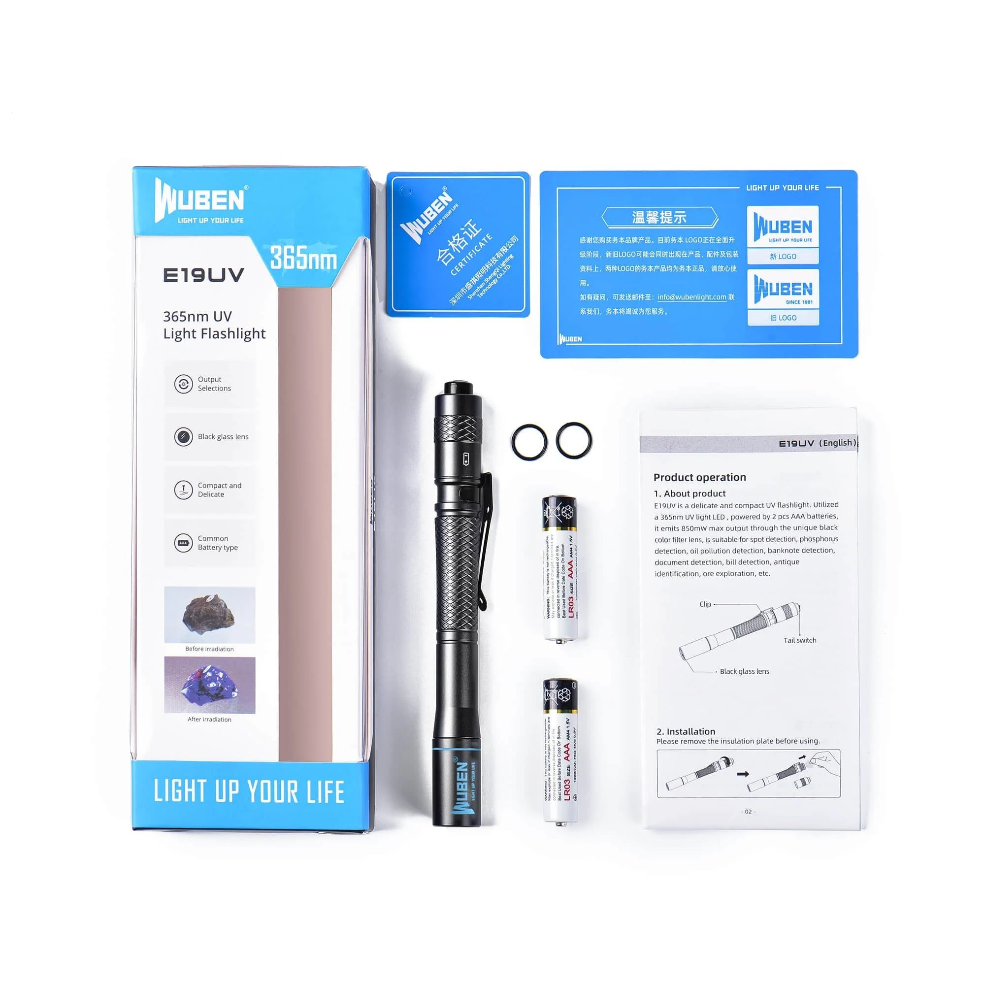 Product image 14